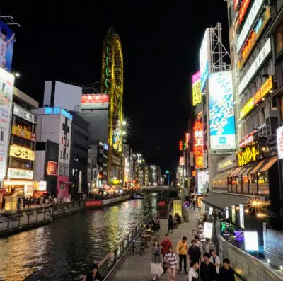 Japão se torna u dos destinos mais buscados do mundo (Foto: Pexels)