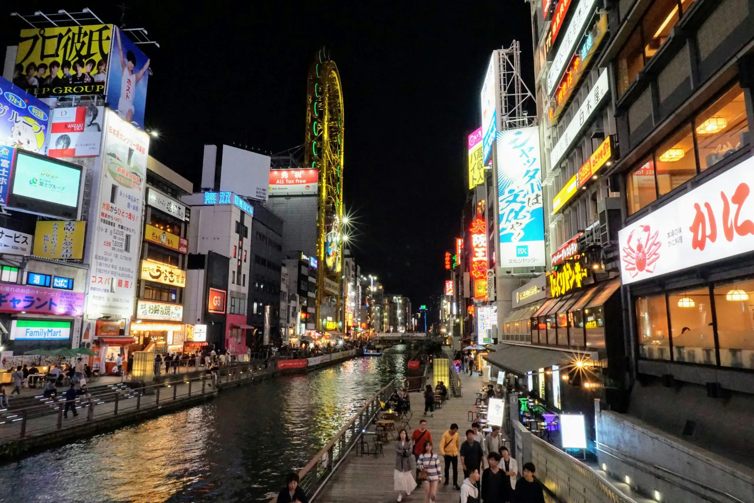 Japão se torna u dos destinos mais buscados do mundo (Foto: Pexels)