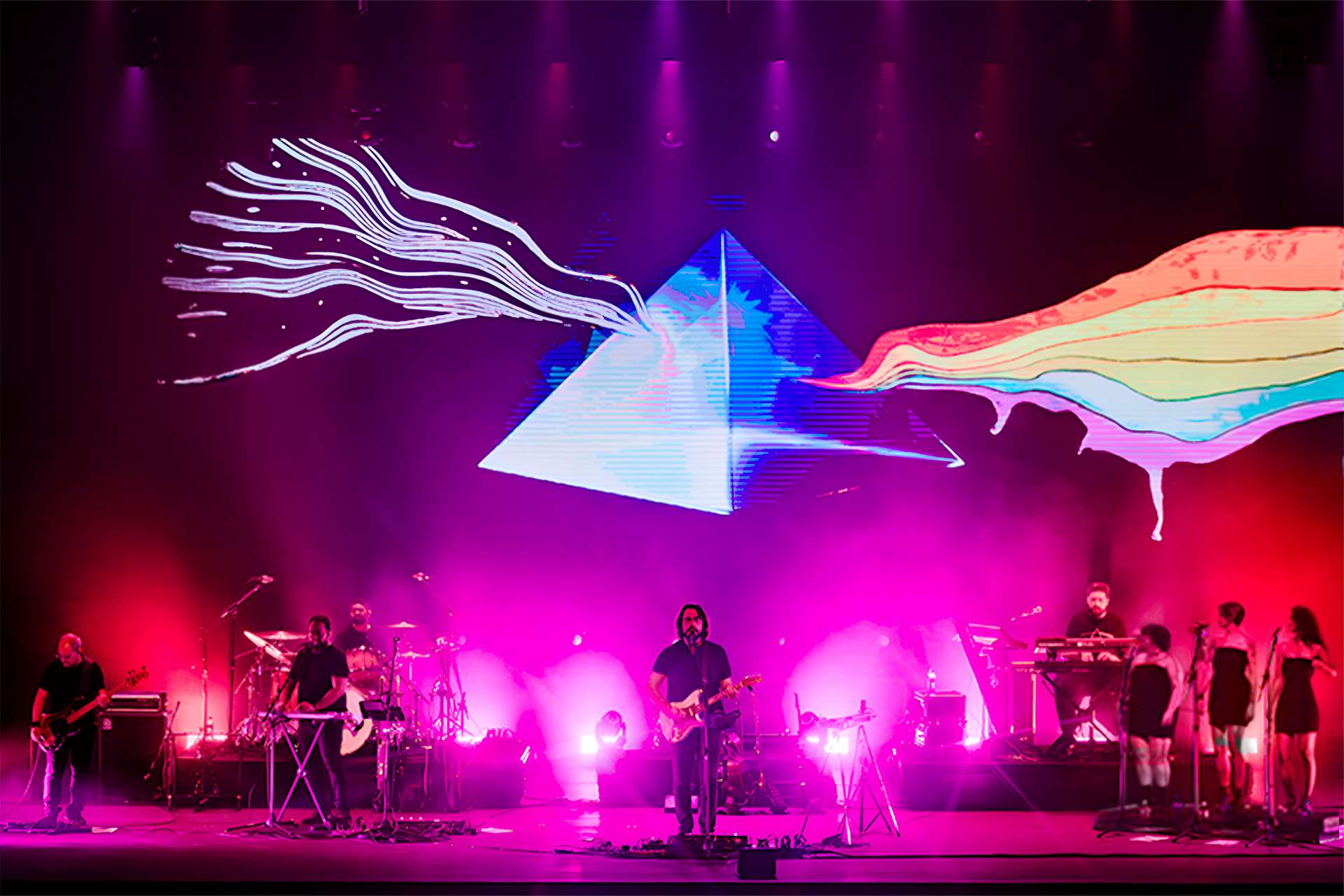 ATOM Pink Floyd estará em Goiânia (Foto: divulgação)