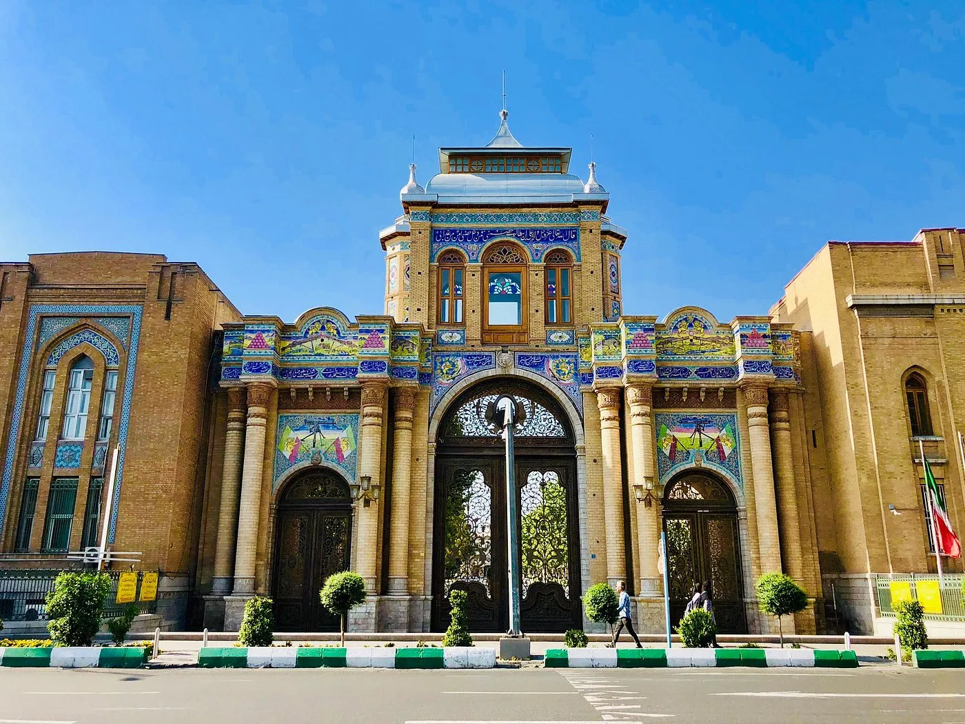 Museu Nacional do Irã, em Teerã (Foto: Attina/Tripadvisor)